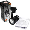 Светильник светодиодный трековый на шинопровод JAZZWAY ДПО- 25Вт 4000K 2200Лм 24° BL (чёрный) IP40 5023949